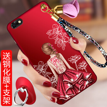 上凱 華為暢享8e青春版 手機殼/保護套