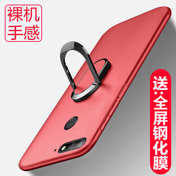 粉色可選