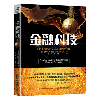 商業(yè)價(jià)值