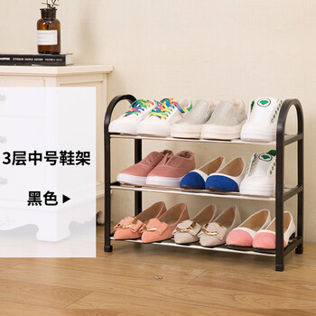 簡(jiǎn)易時(shí)尚鞋柜