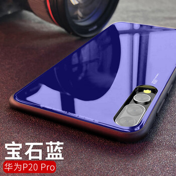 抗摔耐用的保護(hù)套，讓你遠(yuǎn)離裸奔