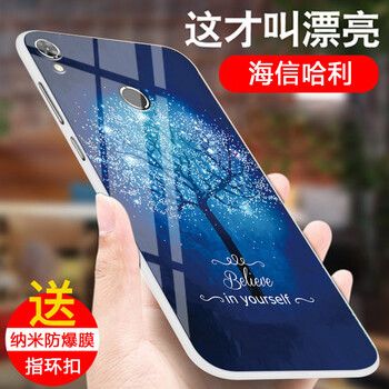 怎么樣,手機(jī),海信,海信,手機(jī)