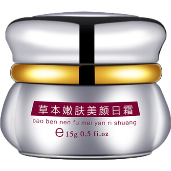 麗一汀祛斑霜,麗一汀祛斑霜,怎么樣