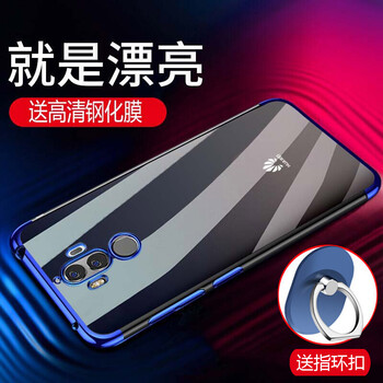 mata10Pro
