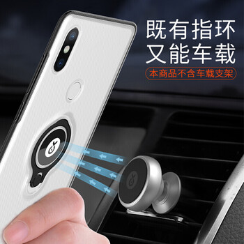 小米2s系列