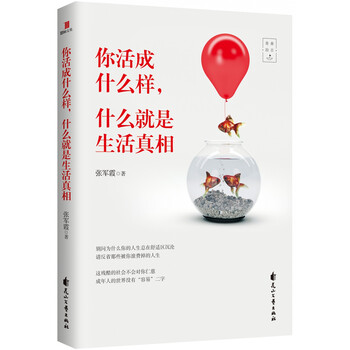 書評(píng)