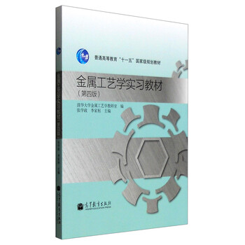 書(shū)摘
