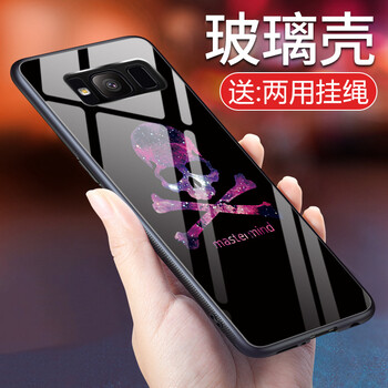 三星炫彩手機