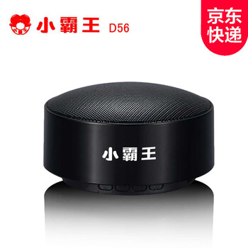 小霸王 D56 音箱/音響 黑色