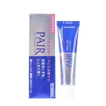 pair洗面奶