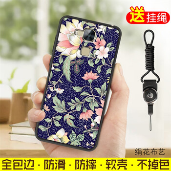 幸運,怎么樣,幸運,花女,花女
