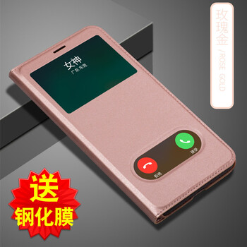 VOLSYS iPhone6/蘋果6 手機(jī)殼/保護(hù)套
