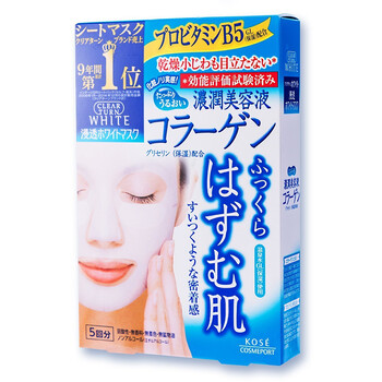 日裝抗皺面膜