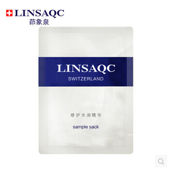 茚象泉 面部精華 細(xì)致毛孔，舒緩鎮(zhèn)靜，保濕，修護(hù)，補(bǔ)水