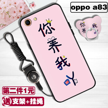 吖吖手機(jī)網(wǎng)