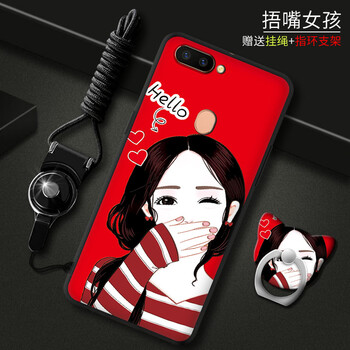 汝慧姿 R11s/R11Splus 手機(jī)殼/保護(hù)套