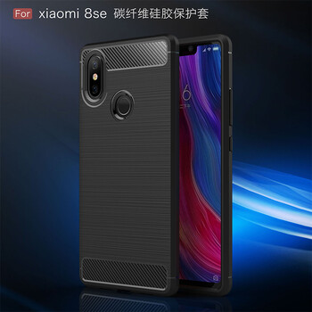 諾迪歐（nuodiou） 小米8se 手機(jī)殼/保護(hù)套