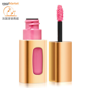 進口LOREAL口紅