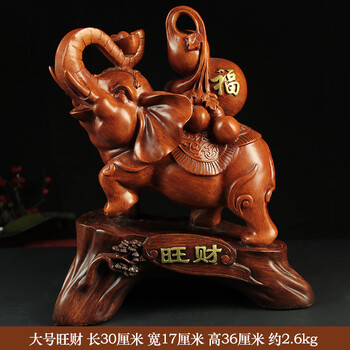 大象擺件樹脂