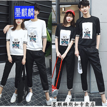 墨麒麟（MoQilin） 短袖 男士T恤 白短袖套裝 S，XL，L，XXL，M，XXXL