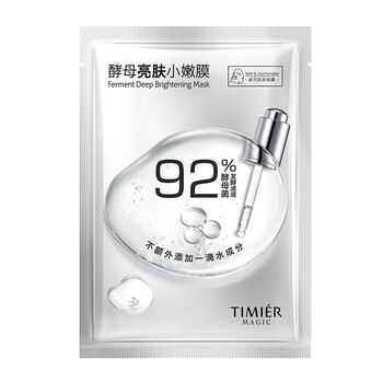 婷美蠶絲面膜