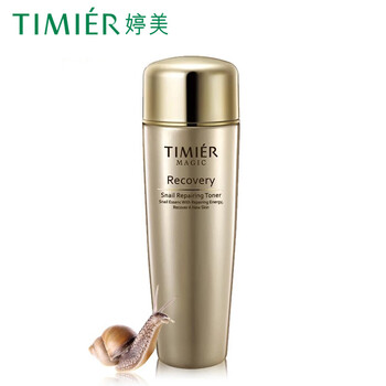 婷美美肌蝸牛