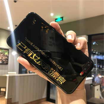 浩焱 vivox21/x20 手機殼/保護套