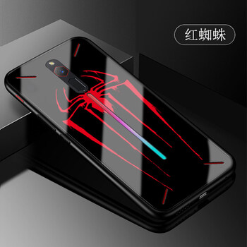 怎么樣,紅蜘蛛,紅蜘蛛