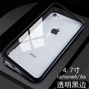 蘋果金屬邊框殼