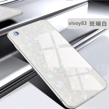 度雋 vivo y83 手機殼/保護套