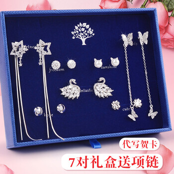 antinob,antinob,安提諾伯,安提諾伯,怎么樣
