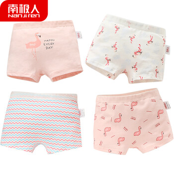 十歲幼童