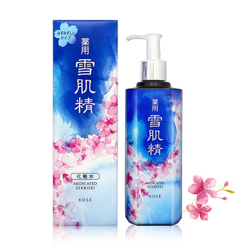 雪肌精美白爽膚水