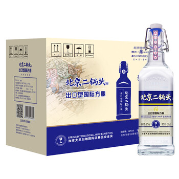 華都,華都,排名,白酒,白酒,排行榜,推薦