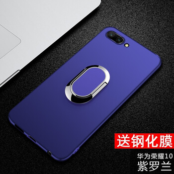 8v手機殼