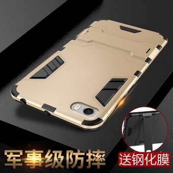 萬姆 小米5 手機殼/保護(hù)套