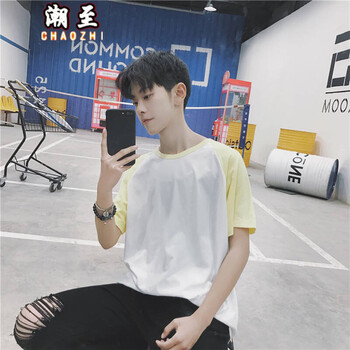 潮至（CHAOZHI） 短袖 男士T恤 黃色 S，XL，L，XXL，XXXL，M