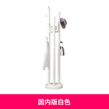 實(shí)木衣帽架，打造溫馨小居室