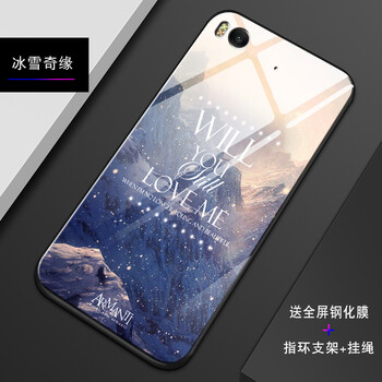 巴黎鐵塔手機(jī)殼5s