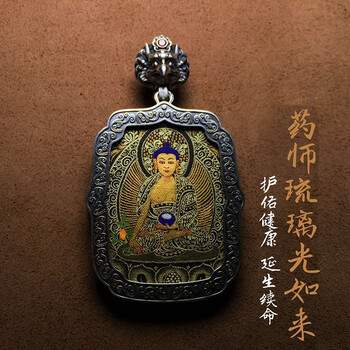 手繪唐卡吊墜