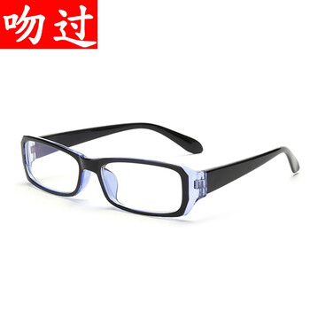 怎么樣,框架,框架,裝飾,裝飾,鏡框,鏡框