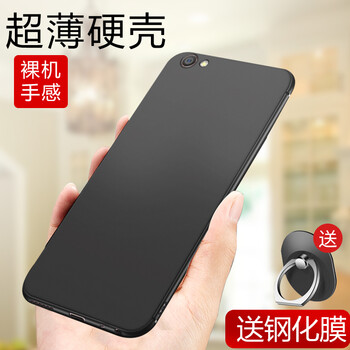 森杜（SENDU） vivo 手機殼/保護套