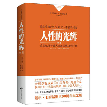 書評