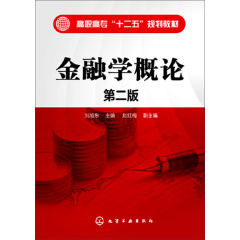 書摘
