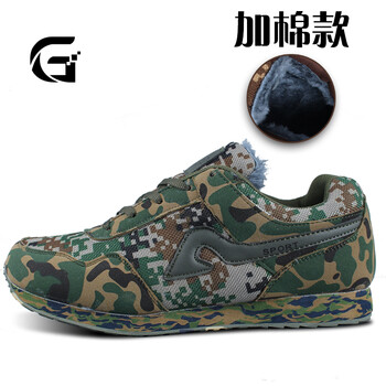 格蘭杰（GELANJIE）男士軍綠-加棉款 41