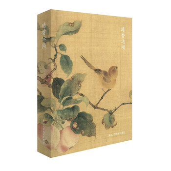 明信片
