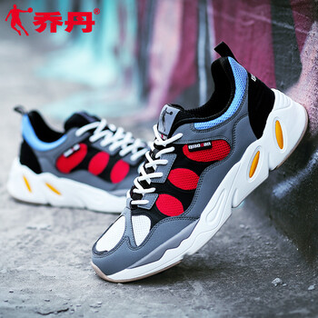 喬丹（QIAODAN）跑步鞋煤灰色/黑色 