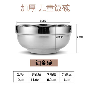 嬰兒打隔