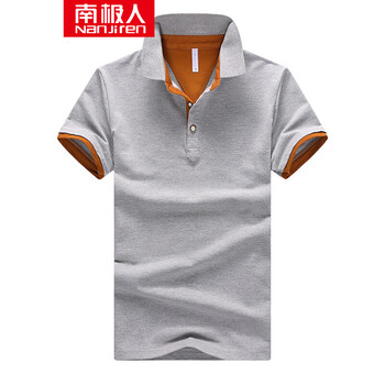 南極人（Nanjiren） 短袖 男士T恤 灰橙 XL，L，XXXL，XXL，M
