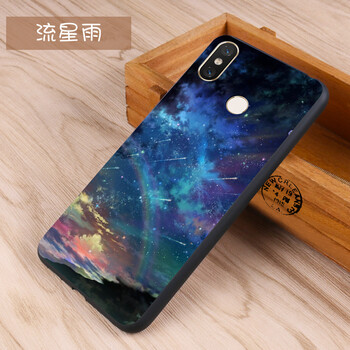 靈吉（LGIR） 小米8se 手機(jī)殼/保護(hù)套
